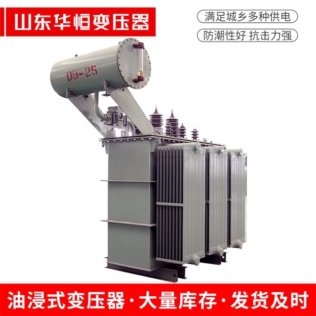 S11-10000/35蓬莱蓬莱蓬莱电力变压器厂家