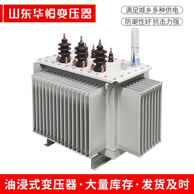S11-10000/35蓬莱蓬莱蓬莱电力变压器价格